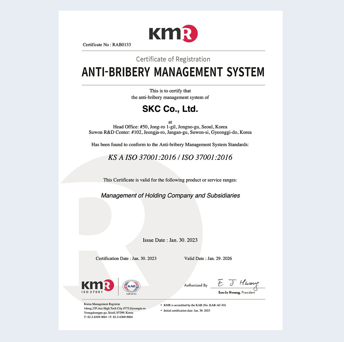 ISO 37001 (Anti-bribery management system) Certification