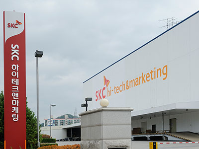 SKC 하이테크앤마케팅 전경