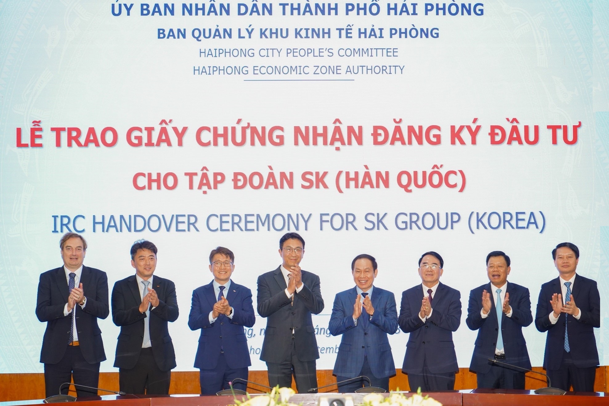 SKC, 베트남에 세계 최대규모 생분해 소재 생산시설 투자