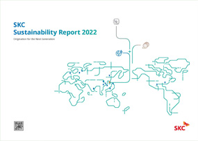 SKC 2022 Sustainability Report